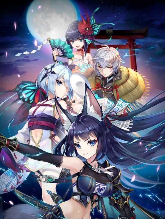 妖界黃昏