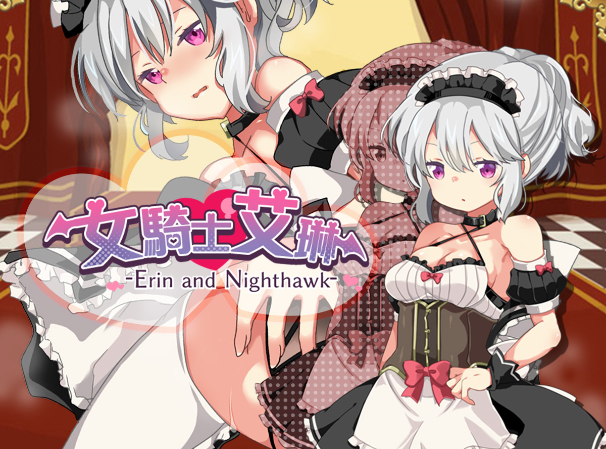 Game introduction 3