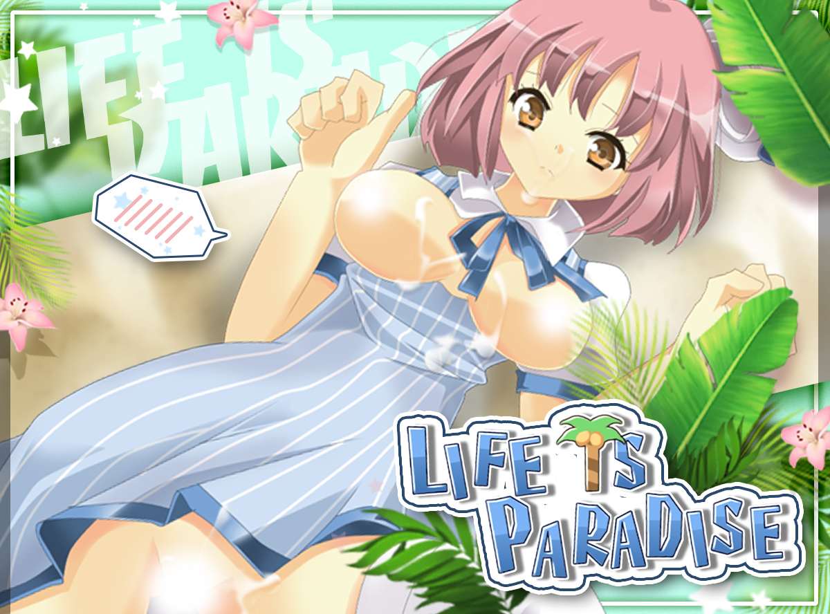 Game introduction 2