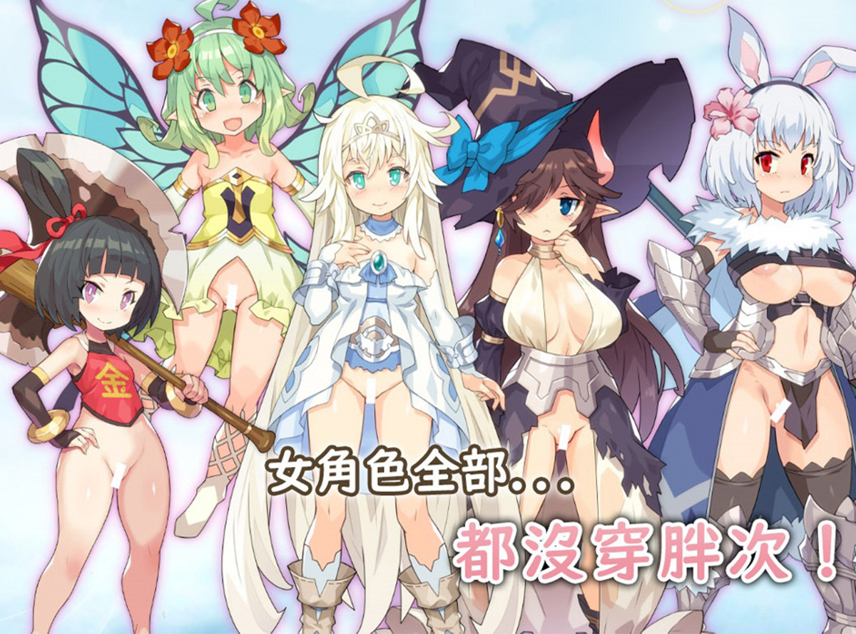 Game introduction 1