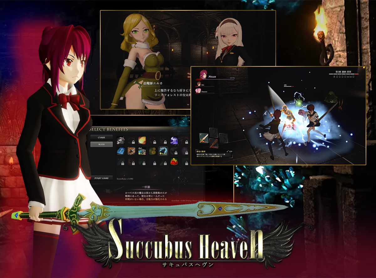 Game introduction 2