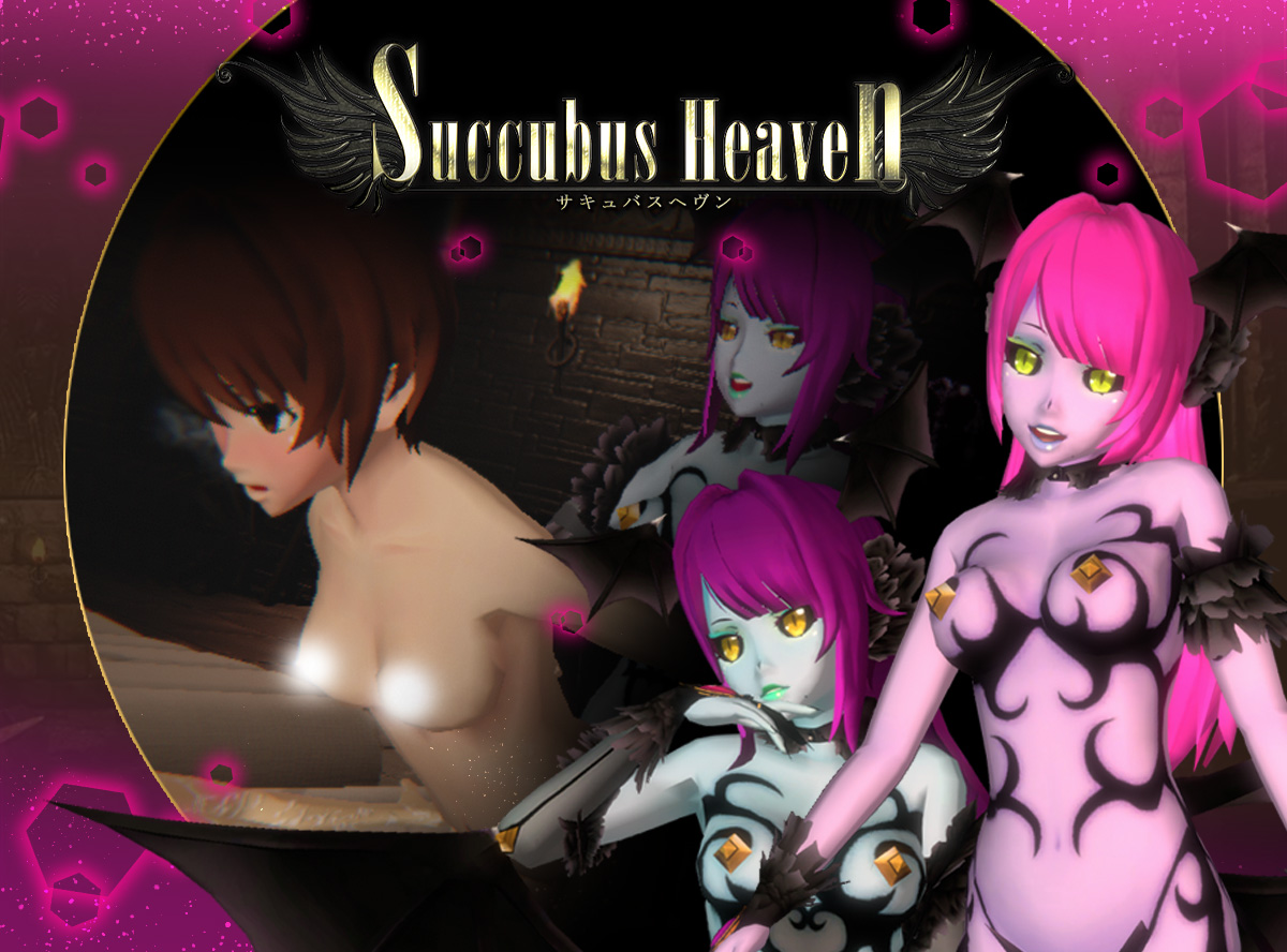 Game introduction 5