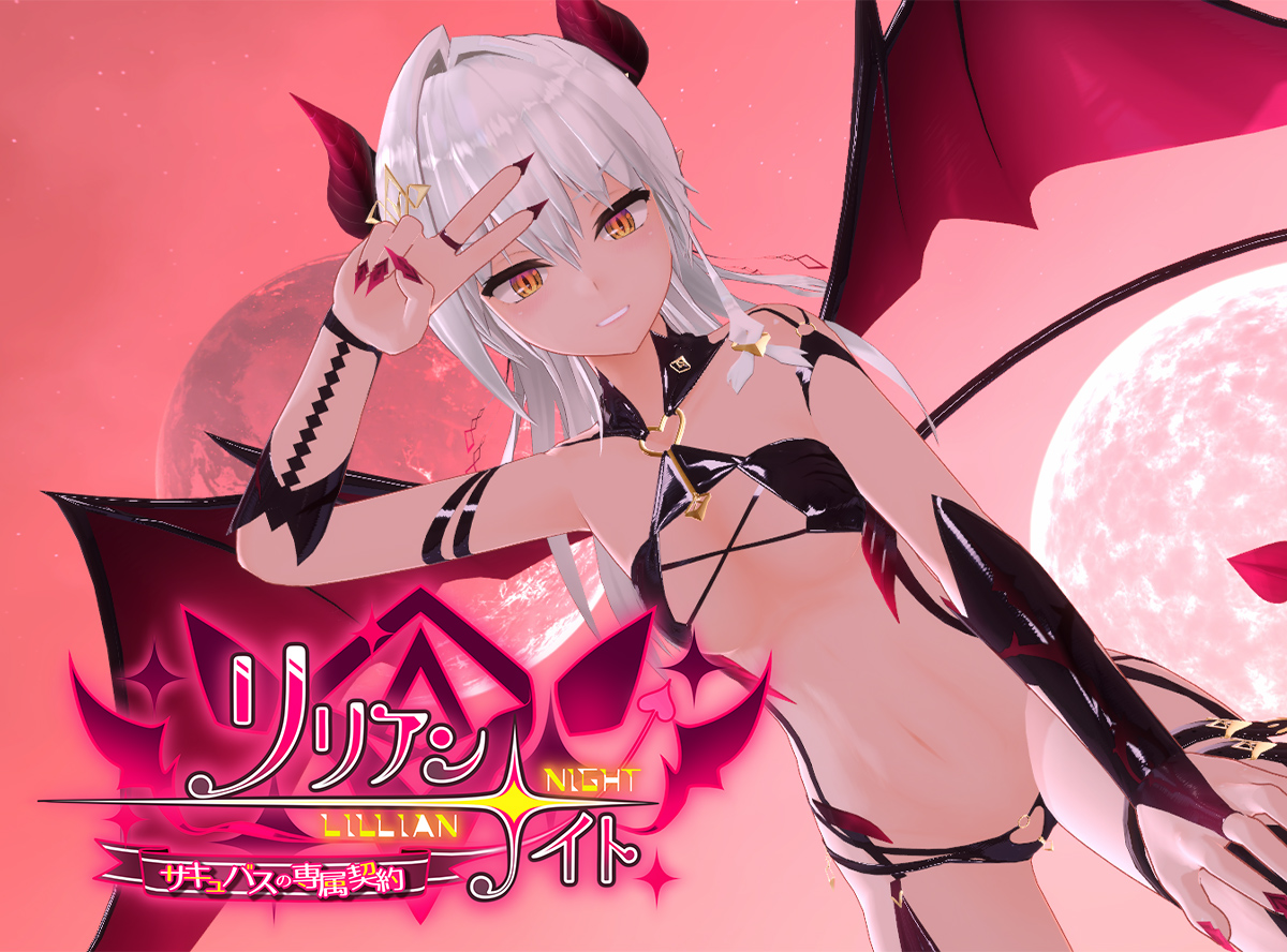 Game introduction 1